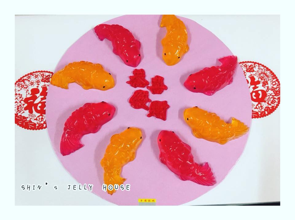 恭喜发财 "小鲤鱼" Set A 恭喜发财 "小鲤鱼" Set A