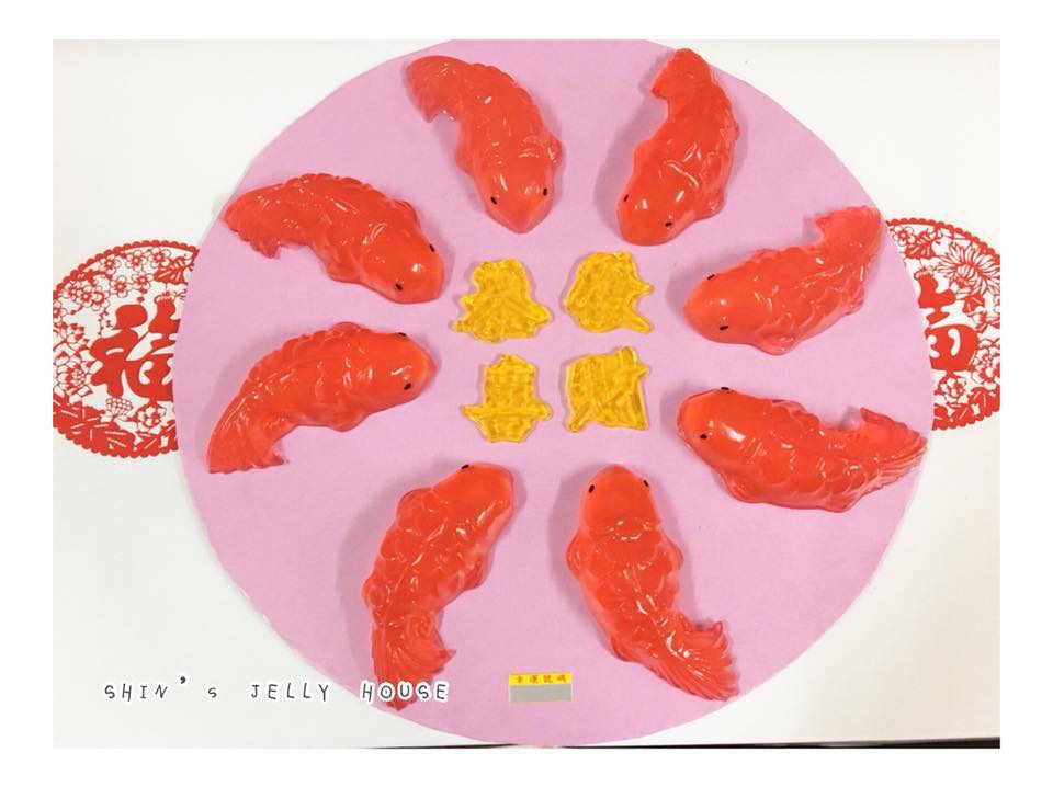 恭喜发财 "小鲤鱼" Set B 恭喜发财 "小鲤鱼" Set B