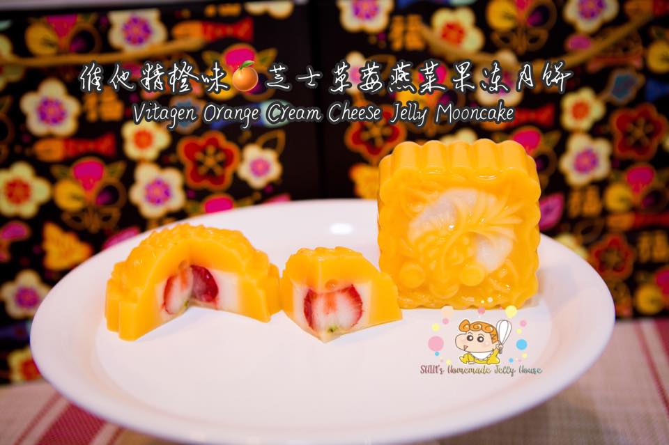 维他精橙味芝士草莓燕菜月饼 维他精橙味芝士草莓燕菜月饼